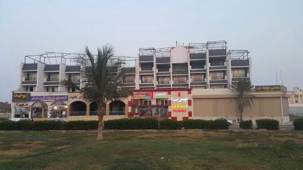 Mais Jeddah Suites 2 Dış mekan fotoğraf